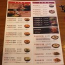 남춘천역 맛집 춘천 홍익육개장 다녀왔어요
