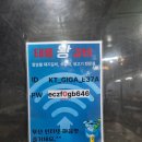 골목갈비집 - 동구 중앙대로221번길 30 | 남양주맛집 유명한 태릉갈비골목 갈비집 다녀온 후기