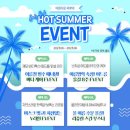 상아피부과의원