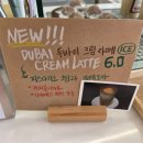 본노브