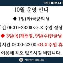자마이카 휘트니스 이미지