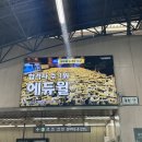 재능교육고척직영학원 | "공인중개사 자기주도학습 자율학습 방법" [고척 고척동 신정 신정동 공인중개사학원]