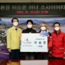 제일환경 이미지