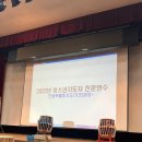 모둠북(야간) 이미지