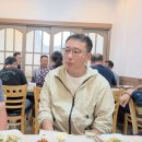 신흥로 45번길 이미지