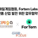 인디에이게임즈 게임포커스