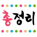 롯데시네마 하남미사 3관 이미지