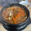 바벨사관학교 이미지