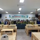 칠곡초등 시대일보