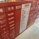 닭강정에바나닭 네이버블로그