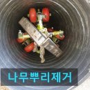 믿음배관 이미지