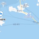 섬바다민박 이미지