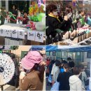 대청종합사회복지관 이미지