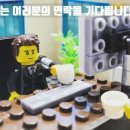 법무법인정론서초분사무소 - 서초구 서초중앙로 117 | 법무법인정론서초분사무소