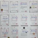 을지초등학교 이미지