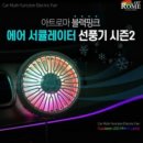 지티글로벌(주) 이미지