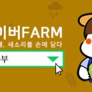 영지축산 이미지