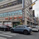 구영축산 이미지