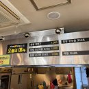 봉자도너츠 이미지