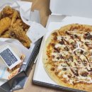 피자나라치킨공주 이미지