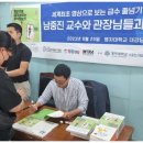 예스줄넘기
