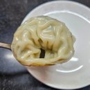 명성왕만두 네이버블로그
