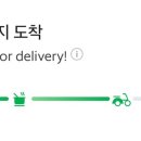 젬스헤어