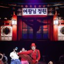 어울아트센터 이미지