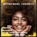 휴코스메틱 이미지