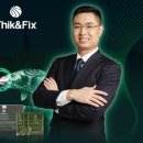 헤어솔루션 이미지