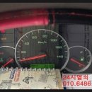 파주열쇠