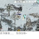 쎄븐틴