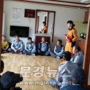 이목2리 이미지