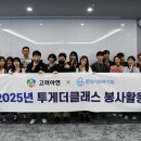 케이지정보기술 이미지