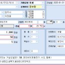 제이케이빌리지