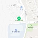 펫마트상인수목원점