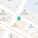 포레스트 짐 | 주엽역 헬스장 포레스트짐 일산PT 후기