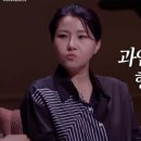 금자씨네 이미지