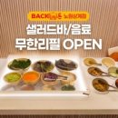 노원-상계-2850 이미지