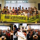 용일자유시장 이미지