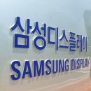 (주)엘칸 이미지