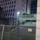 남한산성 제3코스 Daum카페