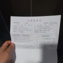 기아오토큐(중부점) 이미지