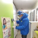 티오커뮤니케이션