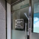 본화실미술교습소 | 강릉 미술수업 힐링 제대로 하고 올 수 있었던 마루화실미술교습소