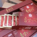 한국고려인삼영농조합법인