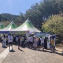 부여(백제)-10 이미지