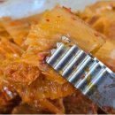 종가 한옥 김치찜 이미지