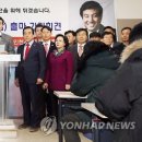 문대성 이미지