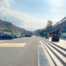 성주LPG충전소